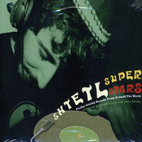 Shtetl Super Stars-Funky Jewish Sounds / Various