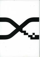 Xerrox, Vol. 1