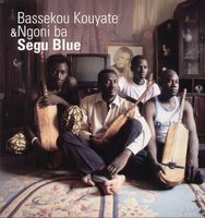 Segu Blue