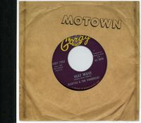 Complete Motown Singles 3: 1963 / Various
