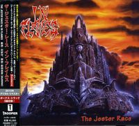 The Jester Race