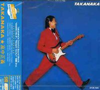Takanaka (Jpn)