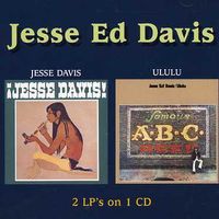 Jesse Davis/Ululu *