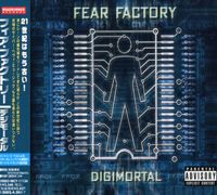 Digimortal