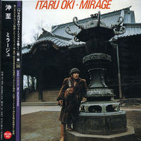 Mirage (Mini Lp Sleeve)