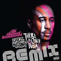 There Is Only Now Remixes (10in)