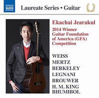 Guitar Recital