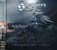 Paradise Lost