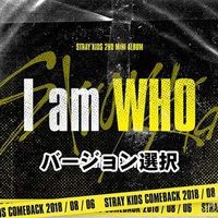 I Am Who (Random Cover)