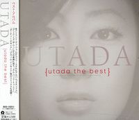 Utada The Best