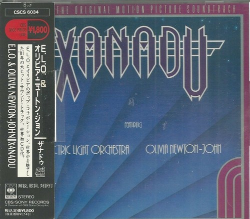 Xanadu