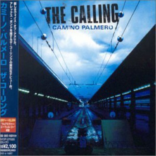 Calling - Camino Palmero vinyl record cover