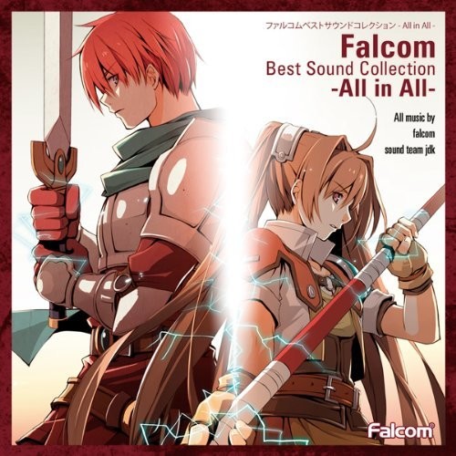 Falcom Best Sound Collection - All- (Original Soundtrack)