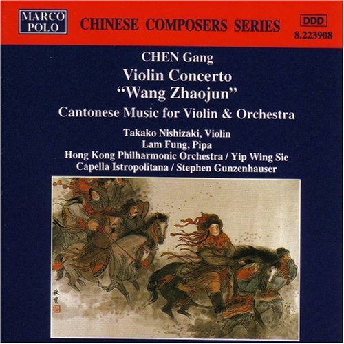 TAKAKO NISHIZAKI - Violin Concerto