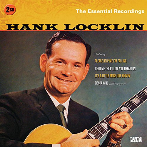 Essential Recordings