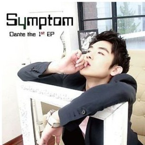 Symptom