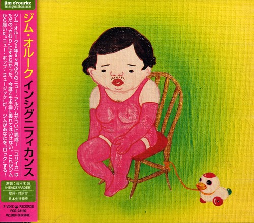 Jim O'Rourke - Insignificance vinyl record cover