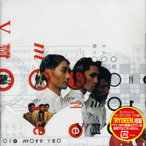 One More Ymo