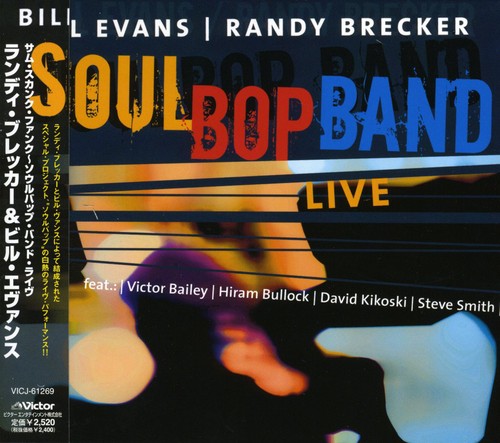 Soul Bop Band Live