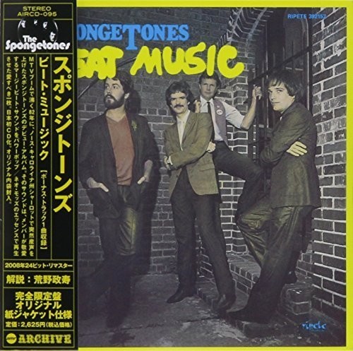 Beat Music (Jpn) (24bt)