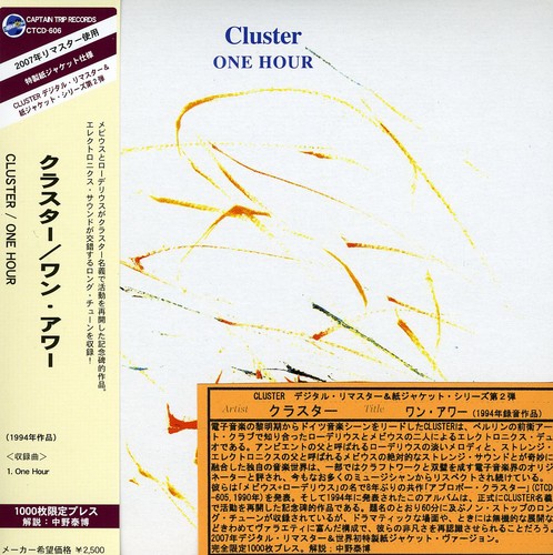 Cluster - One Hour vinyl record cover