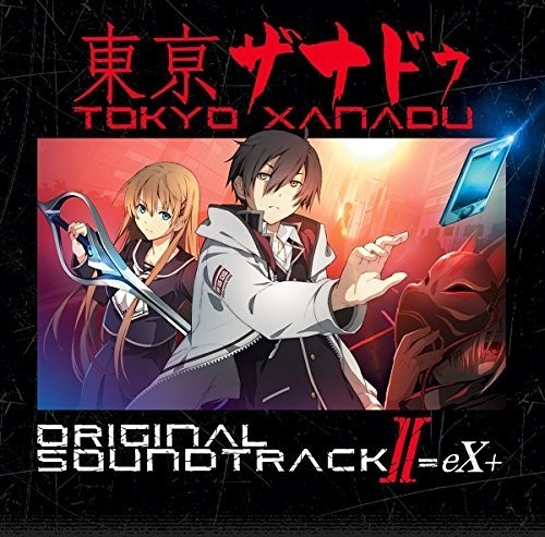 Tokyo Xanadu Ax (Original Soundtrack)