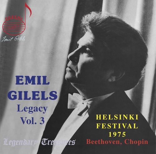 Emil Gilels - Legacy 3