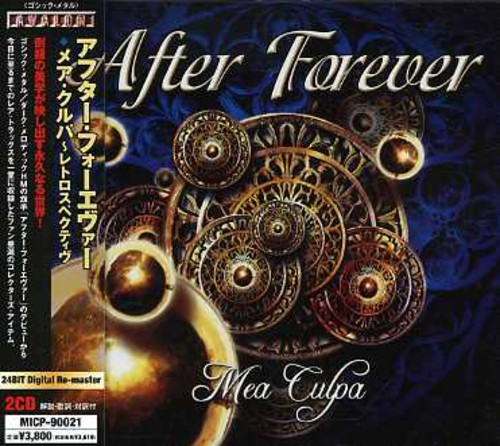 Mea Culpa - Retrospective