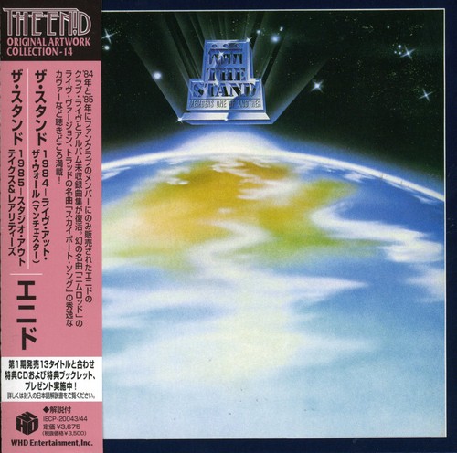 Stand 1984 & 1985 (Mini LP Sleeve)