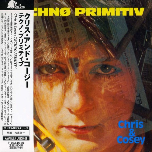Techno Primitiv