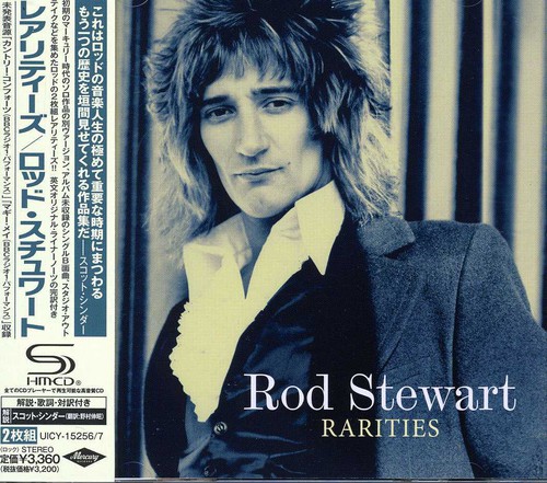 Rarities