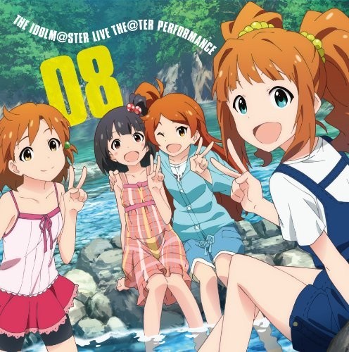 Idolmaster Live Theater Pence 08 (Original Soundtrack)