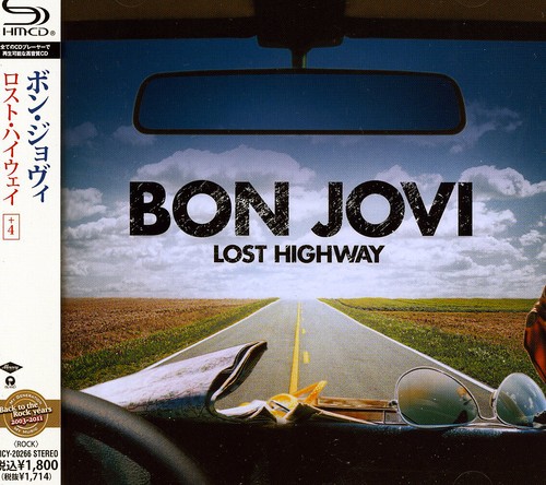 Lost Highway