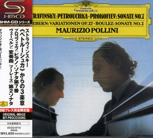Stravinsky: Petrouchka / Prokofiev: Piano