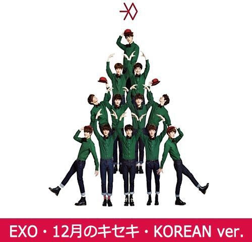 Miracles In December: Korean Version