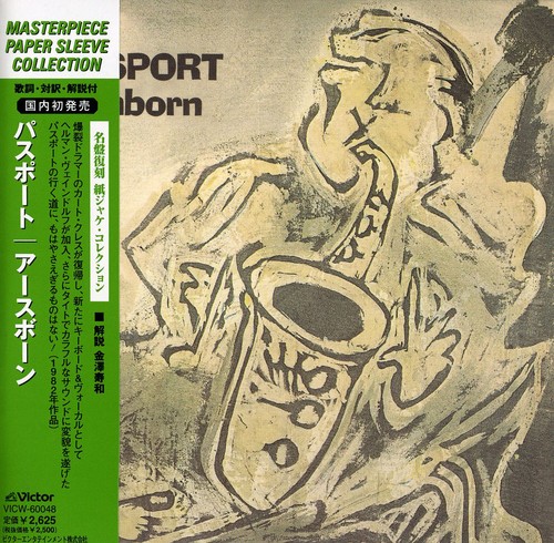 Earthborn
