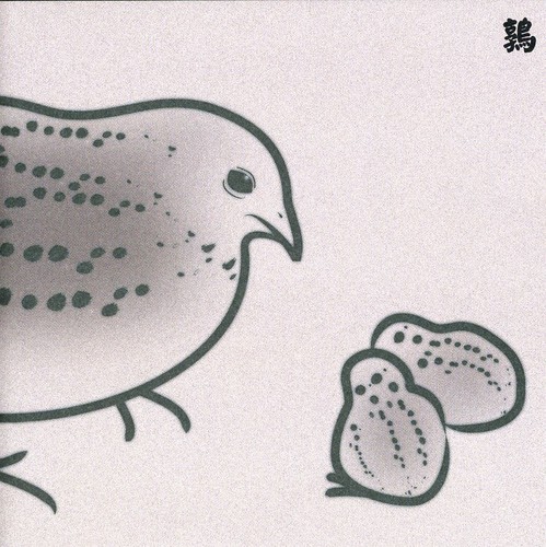 3 Japanese Birds, Vol. 5