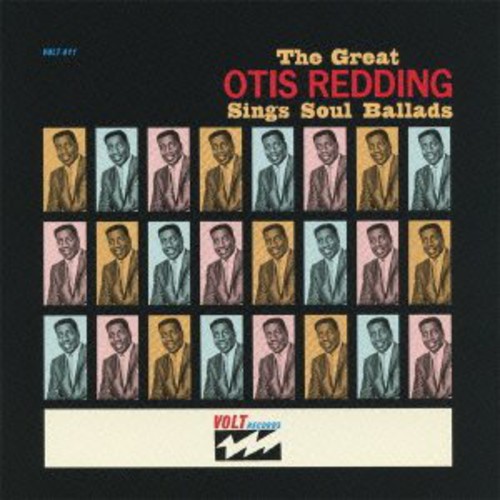 Otis Redding - Sings Soul Ballads vinyl record cover