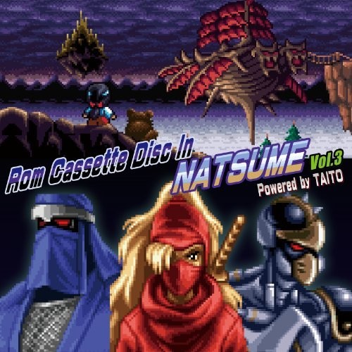 Rom Cassette Disc In Natsume Vowered By Taito