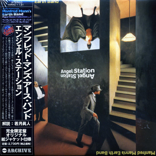 Manfred Manns Earth Band - Angel Station vinyl record cover