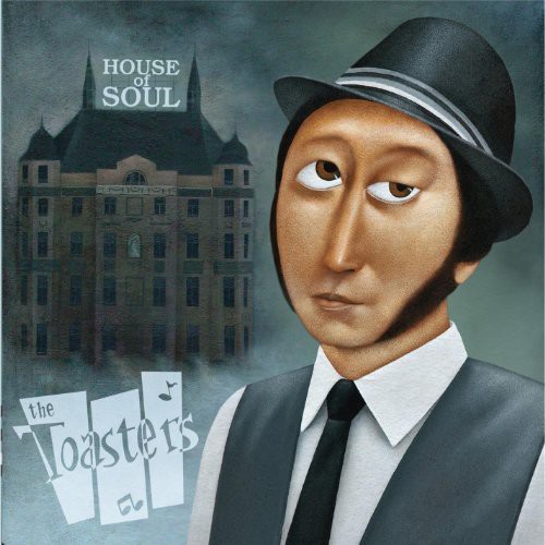 House of Soul