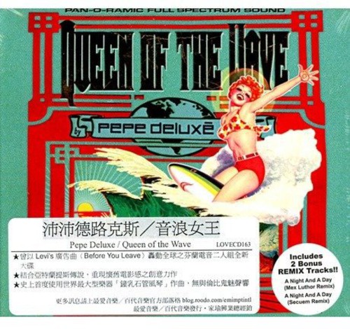 Queen of the Wave