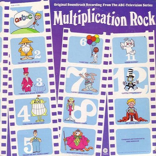 Bob Dorough - Multiplication Rock vinyl record cover