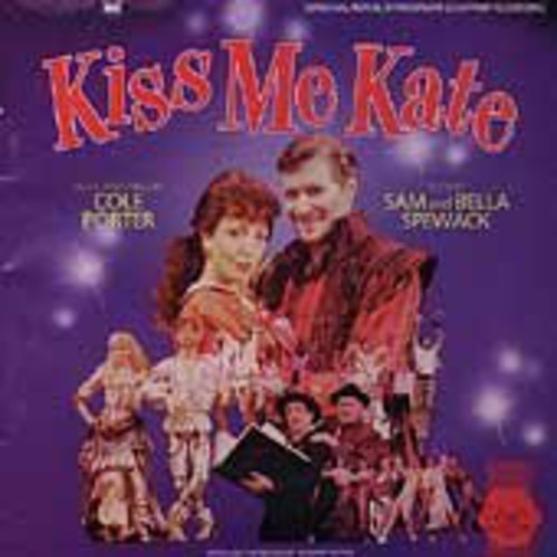 Kiss Me Kate