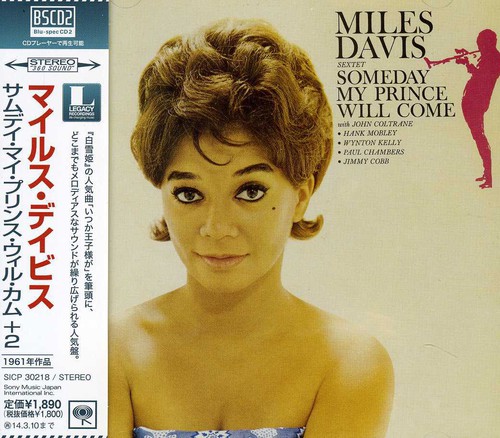 Miles Davis - Someday My Prince Will Come vinyl record cover