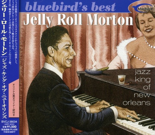 Jazz King of New Orleans