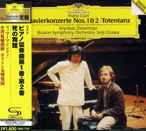 Liszt: Piano Concertos Nos.1 & 2