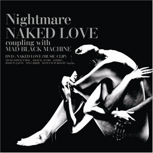 Naked Love LTD a