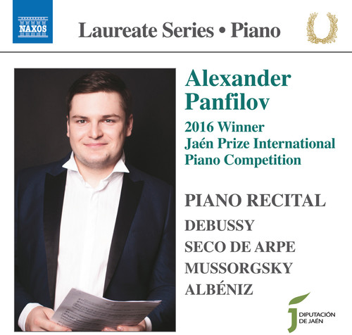 Debussy / Panfilov - Laureate Series Piano vinyl record cover