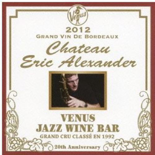 Venus Jazz Wine Bar: Anata to Bordeaux